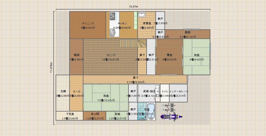 客間を大切に