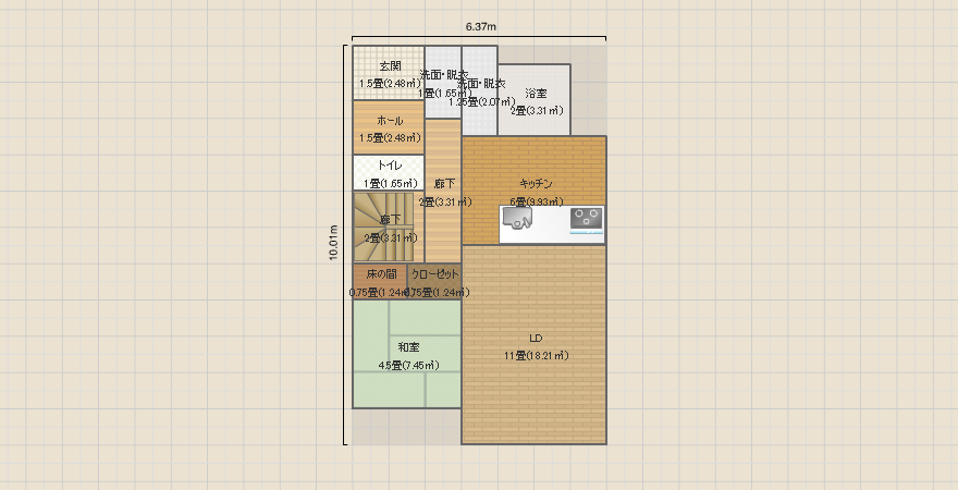 名称未設定