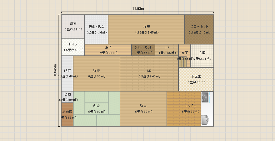 名称未設定