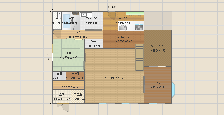 名称未設定