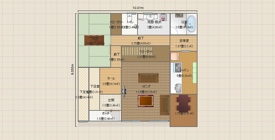 名称未設定