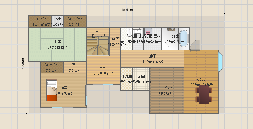 名称未設定