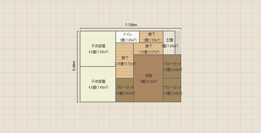 名称未設定