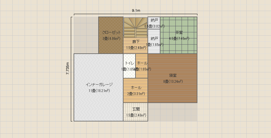 名称未設定