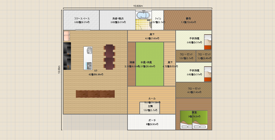 名称未設定