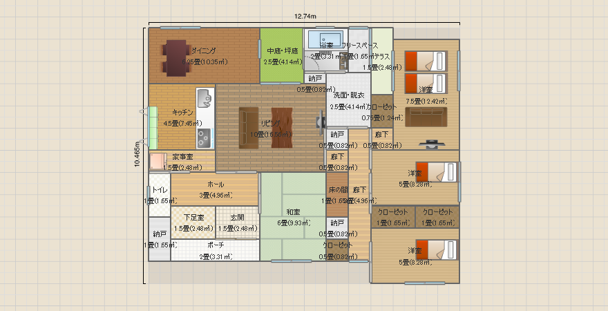 名称未設定