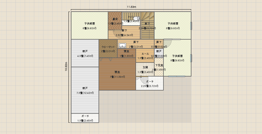 名称未設定