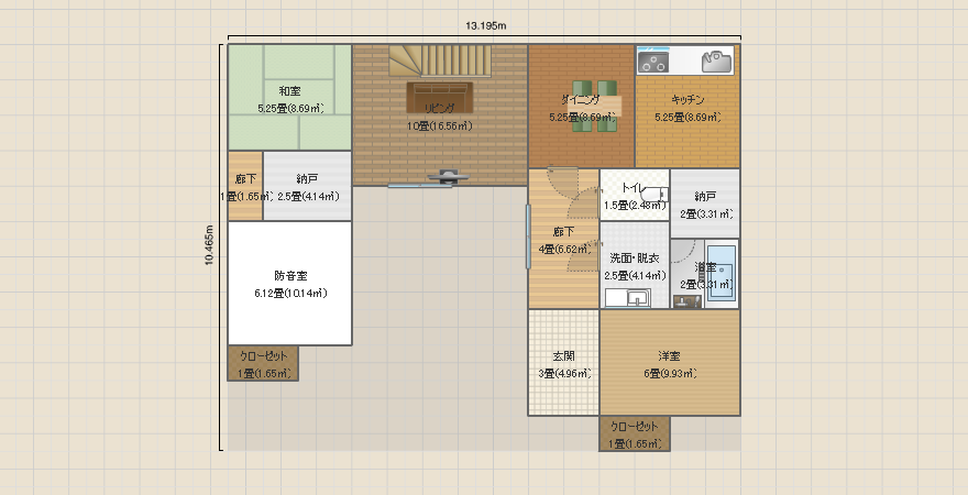 コノ字完成５５坪