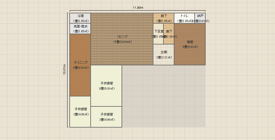 名称未設定