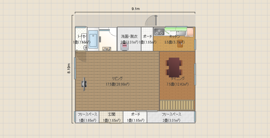 名称未設定