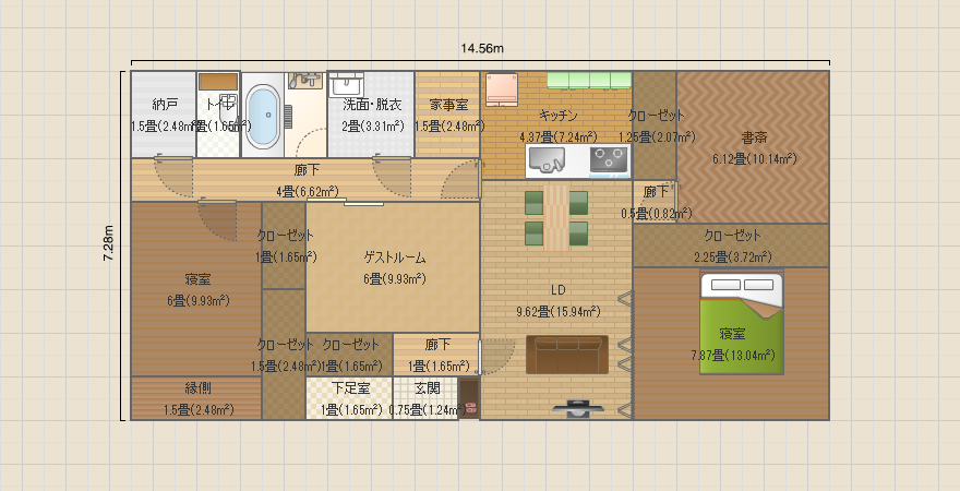 ２階建の３人の家