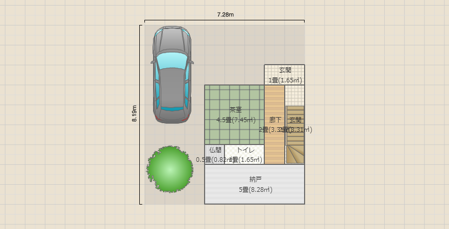 名称未設定