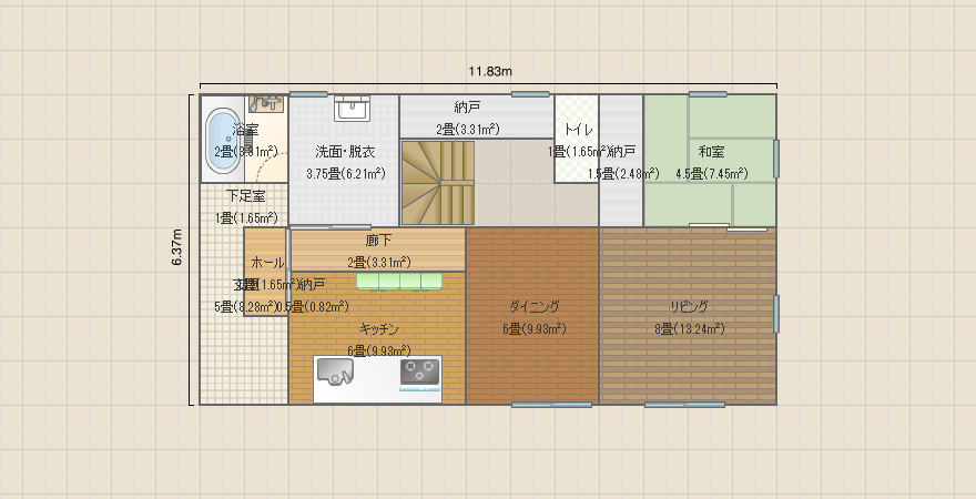 名称未設定