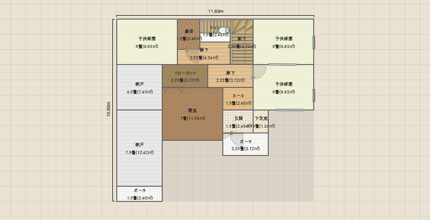 名称未設定