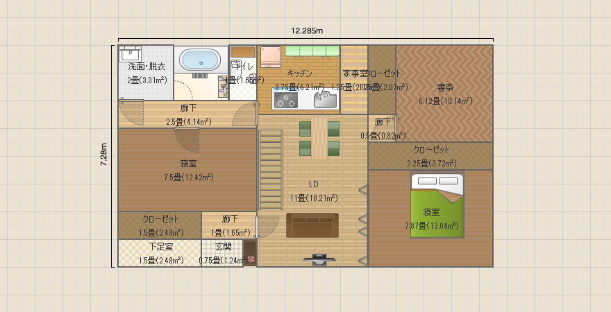 ２階建の３人の家