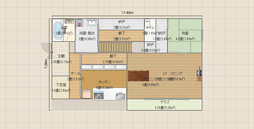 名称未設定