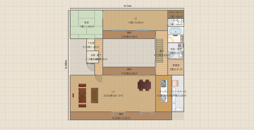 名称未設定