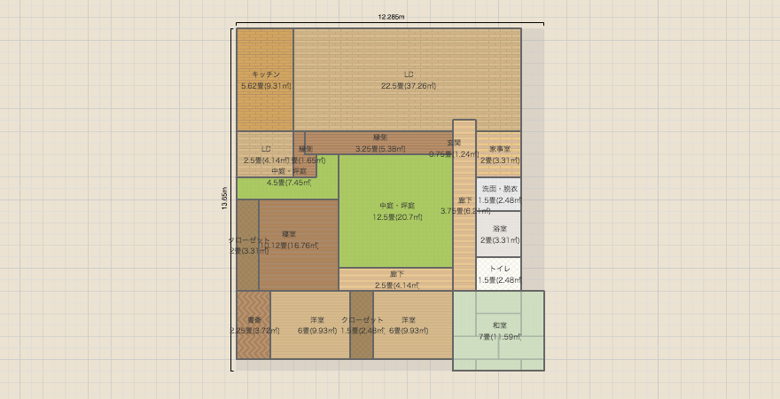 名称未設定