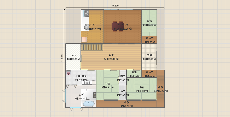 名称未設定