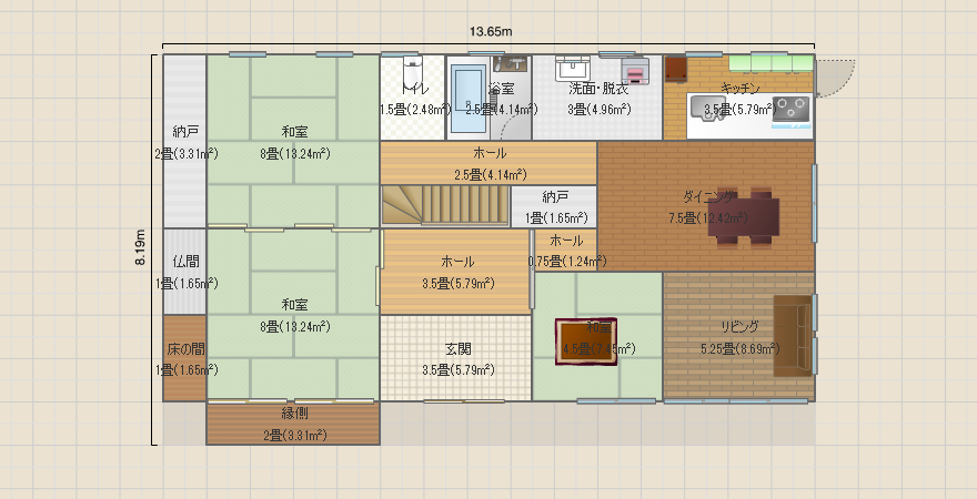 名称未設定