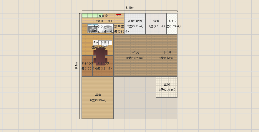 名称未設定