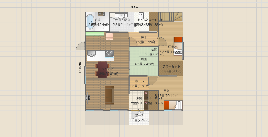 名称未設定