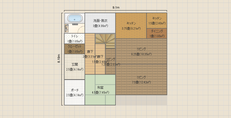 名称未設定