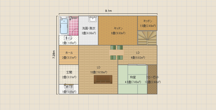 参考資料0519