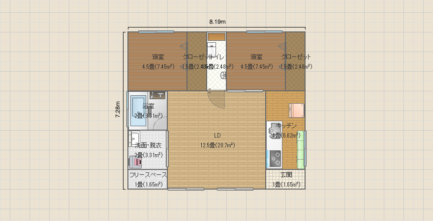 名称未設定