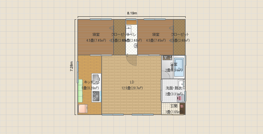 名称未設定