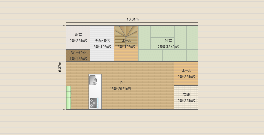 名称未設定