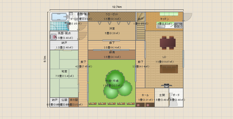 コの字ハウス