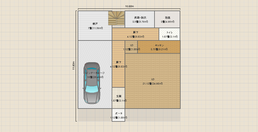 名称未設定