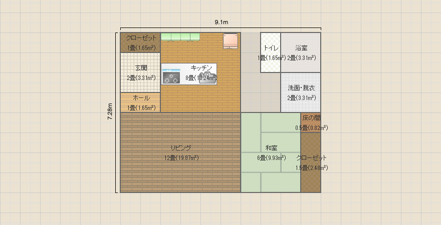 名称未設定