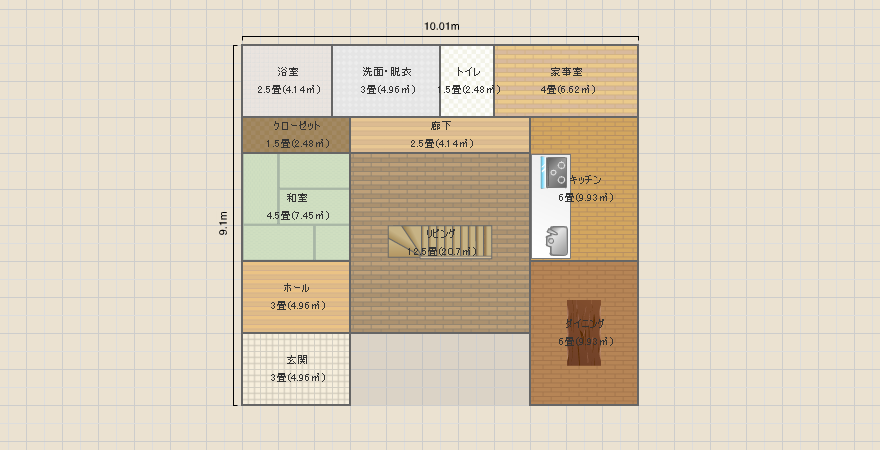 名称未設定