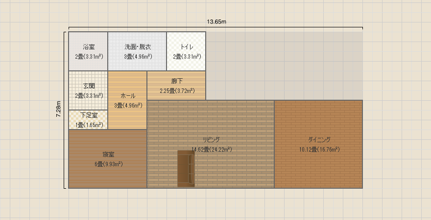 名称未設定