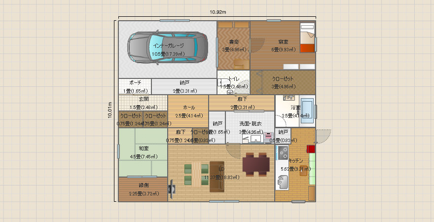 納戸付インナーガレージ平屋