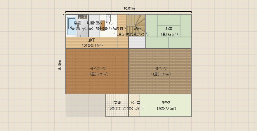 名称未設定