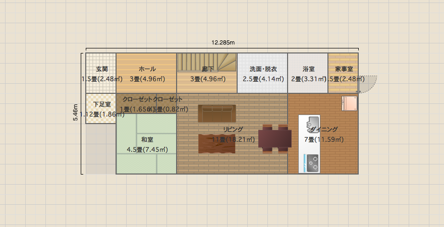 名称未設定