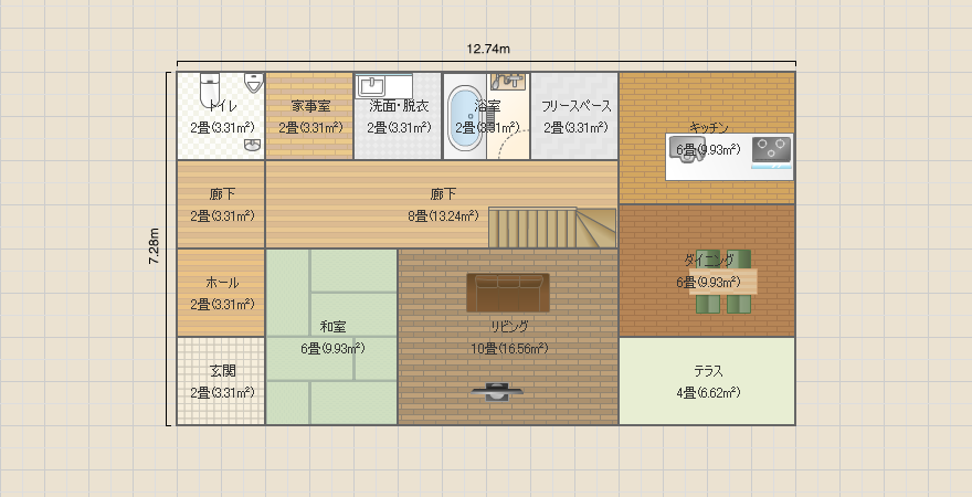 名称未設定