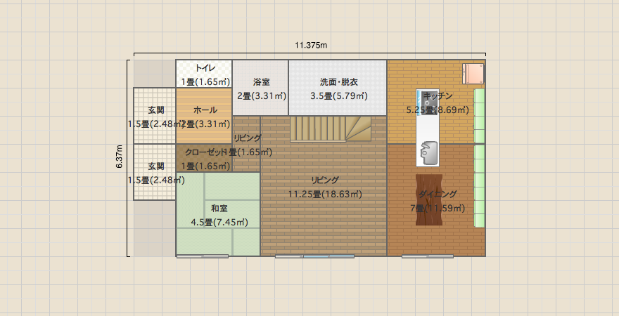 名称未設定