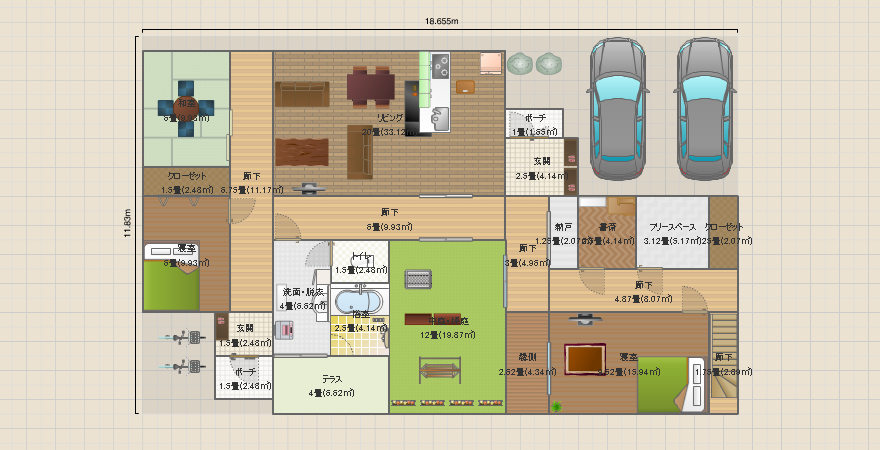 名称未設定