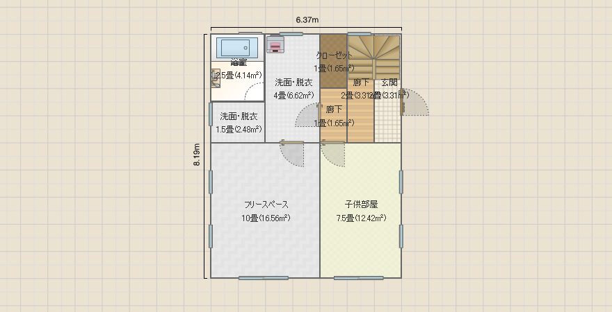 名称未設定