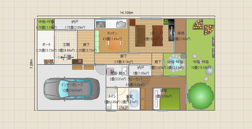 夫婦と猫一匹の平屋住宅6