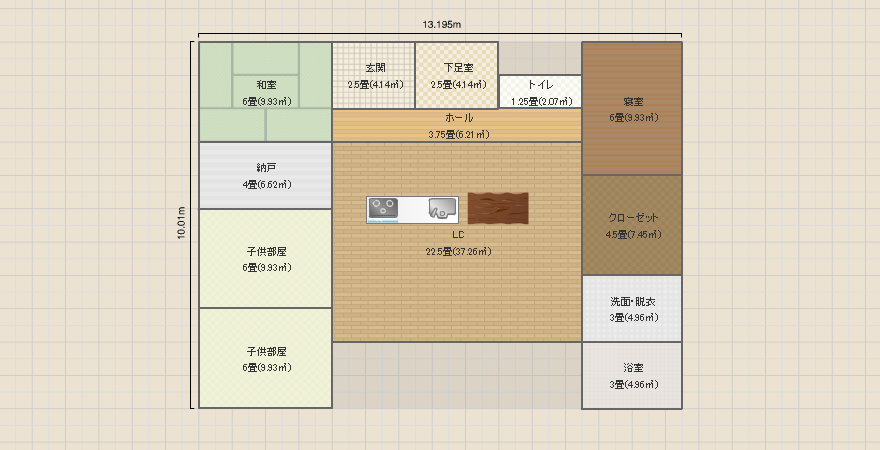 名称未設定