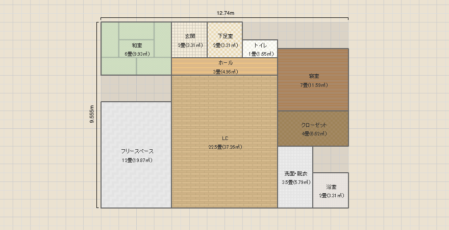 名称未設定