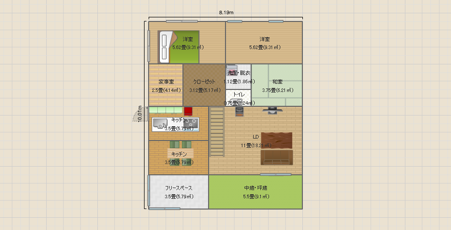 名称未設定_コピー_コピー