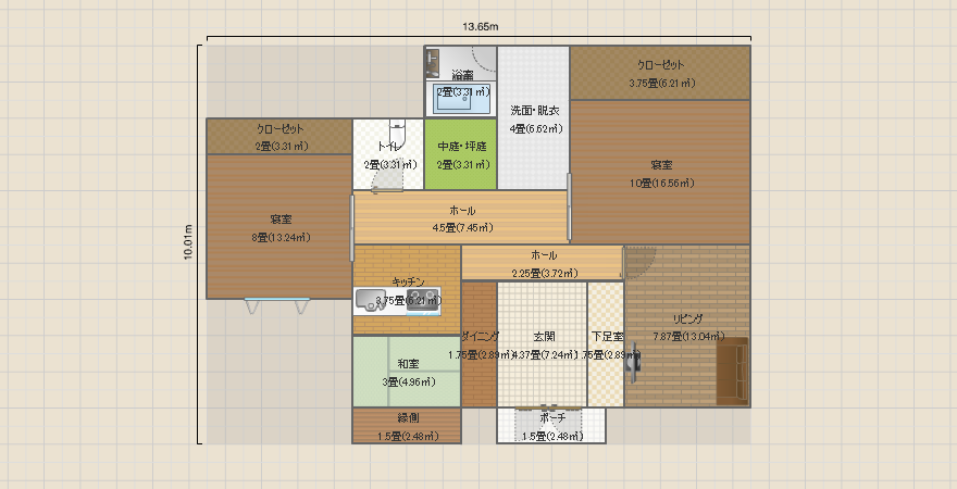 名称未設定