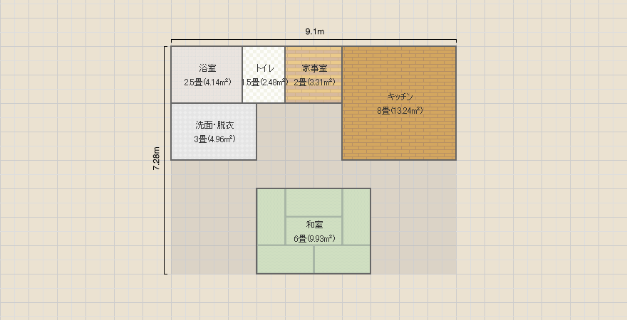 名称未設定