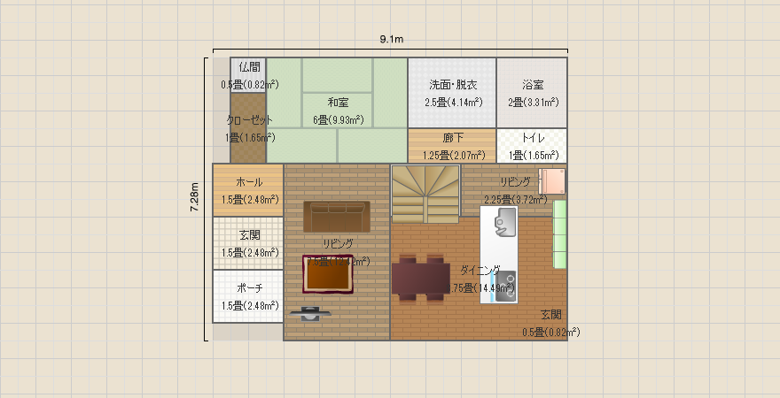 名称未設定